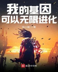 �ҵĻ���������޽���