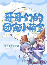 ����ǵ��ų�С�ȱ�